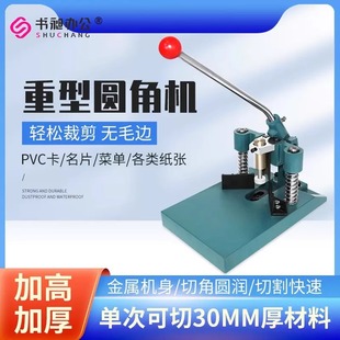 �A���п��C�A�ǙC�нǙC�քӲÈA��pvc������Ƭ���Ե�����������