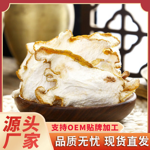 ���ֲ�250��500�˸�ƬС�̹����ݲ���ˮș�����P����_�h��