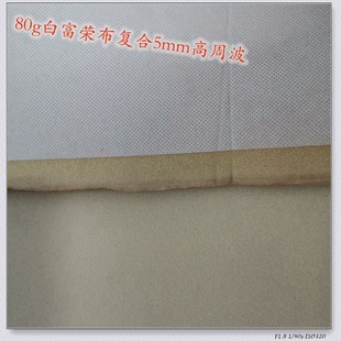 80g�׸��s���ͺ�5mm���ܲ�