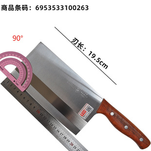 ���������j���NƬ��F4201������Ƭ��ˮ����Ƭ���h�ʏNƬ��ľ����