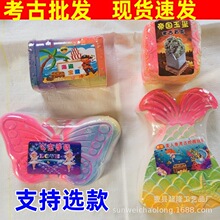 �����ھ�������l��ͯ�����ҿ��Ō�ʯ������ʯä�����ǔ[�����