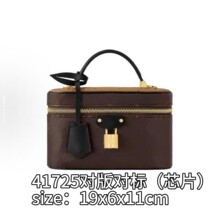 H׃aоƬVanityyϻײɫ朗lбռ{μ