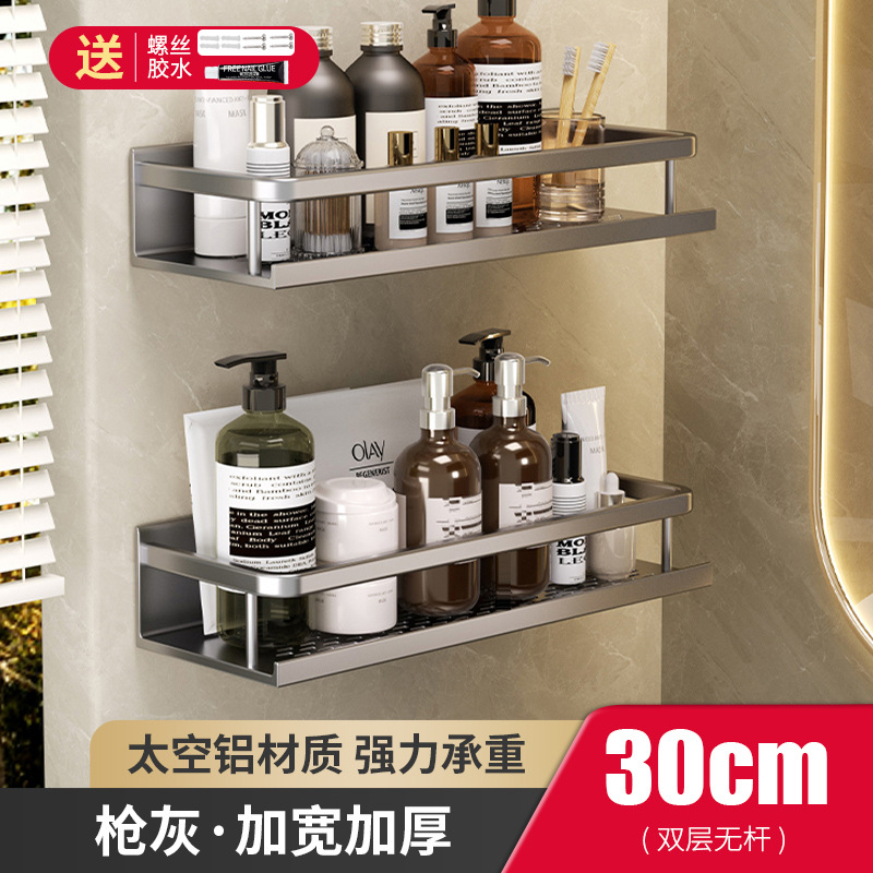 Estante de almacenamiento de baño lavabo sin perforar baño de lujo ligero montado en la pared inodoro estante de almacenamiento de pared