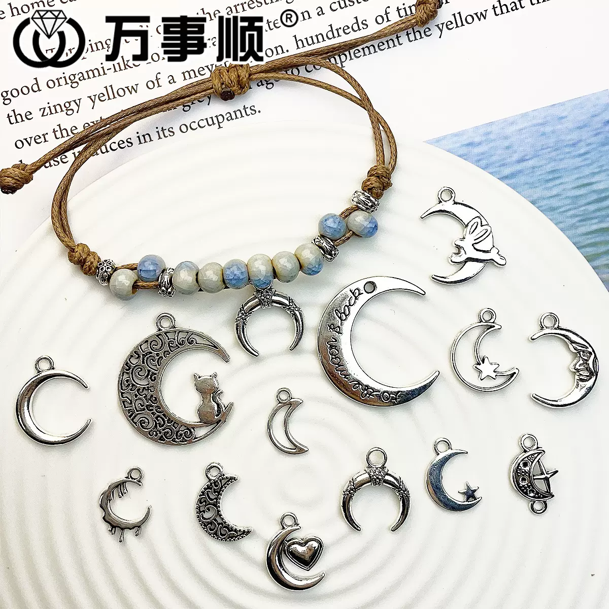 跨境专供复古藏银合金DIY配饰星月月亮耳环手链项链饰品配件批发