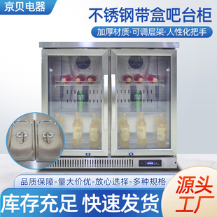 ���P䓎��а�̨�� �W�t̨ʽơ�ƙ�����С��ơ����ϙ� ��ʽչʾ��