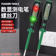 ��ɭ���@�y늹Pʮ��һ���ݽz�������@늹��ݽz���𾀼t�G�􎧷��Q