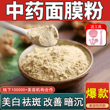 ݱĤ۹SܛĤwɫưԺӰ׷