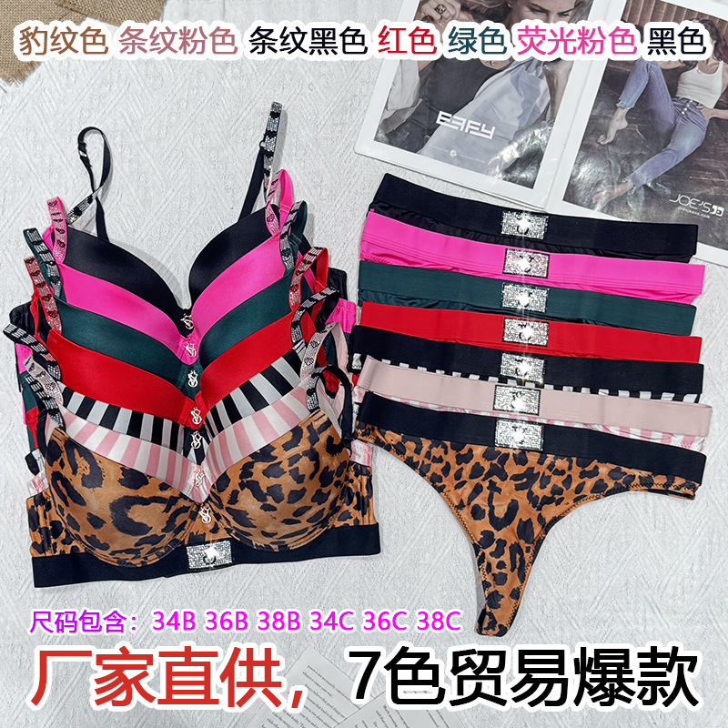 Lingerie Leopard Print Sexy Underwear Set with Push-Up Stripes and Pink Thong Bra in Stock 6010 Lingerie Leopard Print Sexy Underwear Set with Push-Up Stripes and Pink Thong Bra in Stock 6010