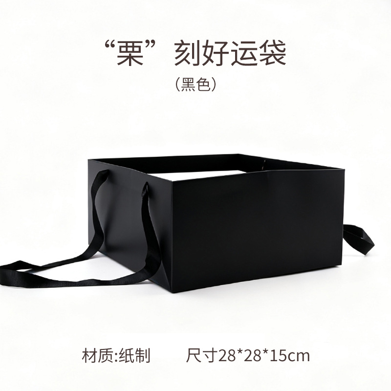 Like 행운을 가져다주는 매칭 핸드백(1개); 그림과 같이