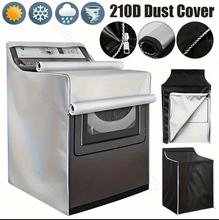 羳؛ԴϴC  ˮm ̨əC