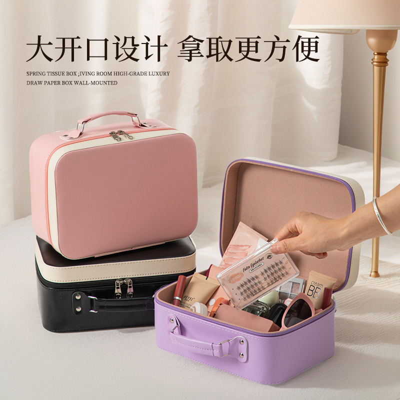 Estuche cosmético de dopamina de estilo caliente Douyin, maleta impermeable multifuncional, bolso de regalo portátil, almacenamiento de cosméticos