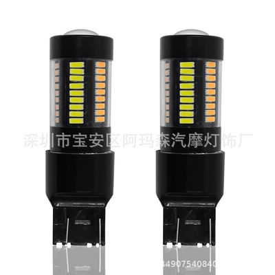 Avtomobil S25 1157 1156 4014 66SMD LED lampa 3W əyləc işığı dönmə siqnalı linza ilə