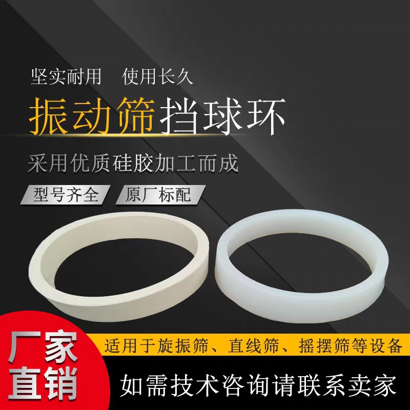 尼龙衬套塑料轴套垫高垫柱PP管套PA直通柱耐磨间隔套润滑轴承套