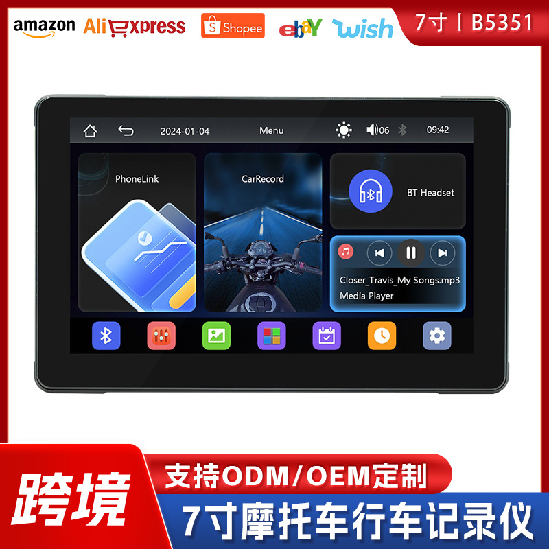 Procesamiento personalizado de 7 pulgadas motocicleta portátil registrador de conducción carplay HD pantalla IPS navegación impermeable