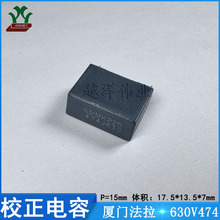 �B�T����/FARA C352J474J6SC400 630V474J ���ٱ�Ĥ У�����