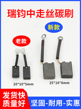 ���и�̼ˢ��ɽ���x�����߽z����\�zͲ늙C̼ˢ�Ͽ��¿��ٰl