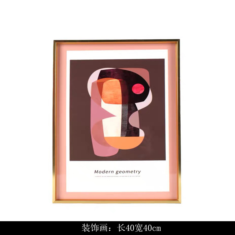 빨간 그림