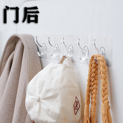 Six consecutive rows of punch-free hooks on the wall behind the door, seamless wall-mounted coat hooks, strong adhesive hooks, manufacturer wholesale