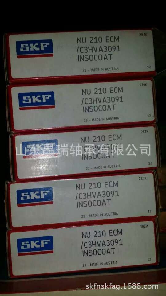 瑞典SKFNU210ECM/C3HVA3091INSOCOAT 圆柱滚子轴承