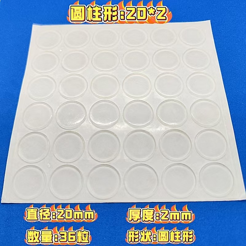 微信图片_20241114150839