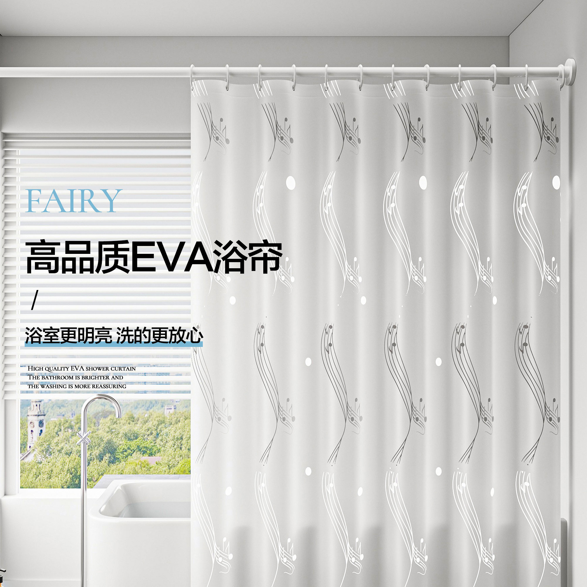 Bathroom Waterproof Curtain Thickeneded Mildew-Proof Shower Curtain Set Punch-Free Bathroom Partition Curtain Door Curtain Curtain Hanging Curtain