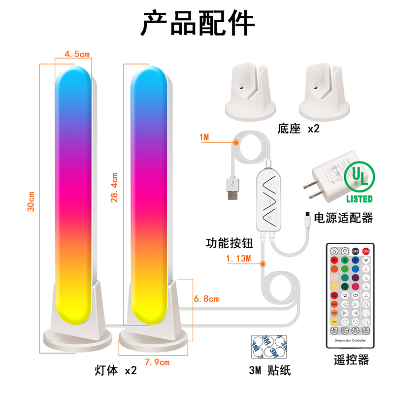 LED inteligente graffiti WiFi ordenador escritorio faro RGB magia color música pickup lámpara Bluetooth piso