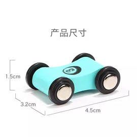 其他益智玩具;拼图、拼板;积木类