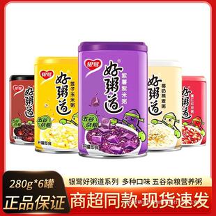 6280g�����ˌ�������׼�ʳ����������ʳ��޲���y�������