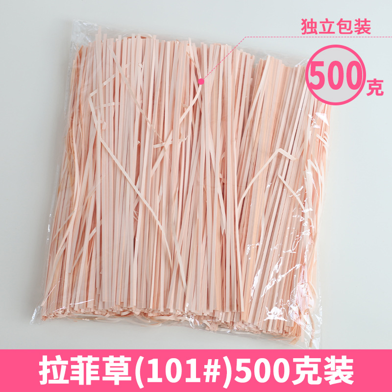 Rafia de 100g, fabricante mayorista, para decoración de cajas de regalo de boda, regalos de cumpleaños, relleno de papel triturado, seda, hierba para manualidades florales