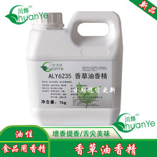 ���� ������㾫 ʳ��ʳƷ���ӄ� ���ζ���;��� ���������ݾ�