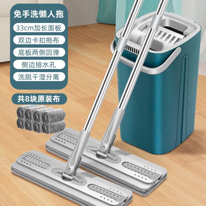 espesar perezoso sin lavarse a mano rascar trapeador trapeador doméstico un trapeador limpio y húmedo de doble uso con barril trapeador de suelo artefacto mágico