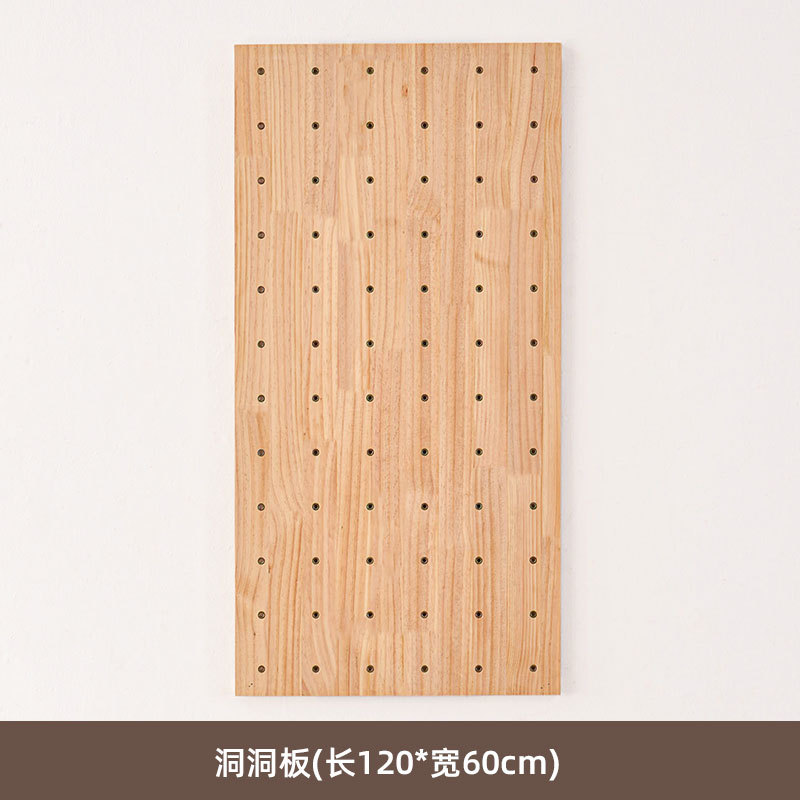 천공판 (60X120cm)
