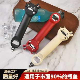 �羳�¿�๦�ܿ���s�_ƿ�����ֵ�_ƿ����ơ�����ӔQ�w����yʽ