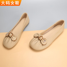 aizuya大码女鞋2024年春季新款时装单鞋漆皮加肥加大皮鞋胖mm41