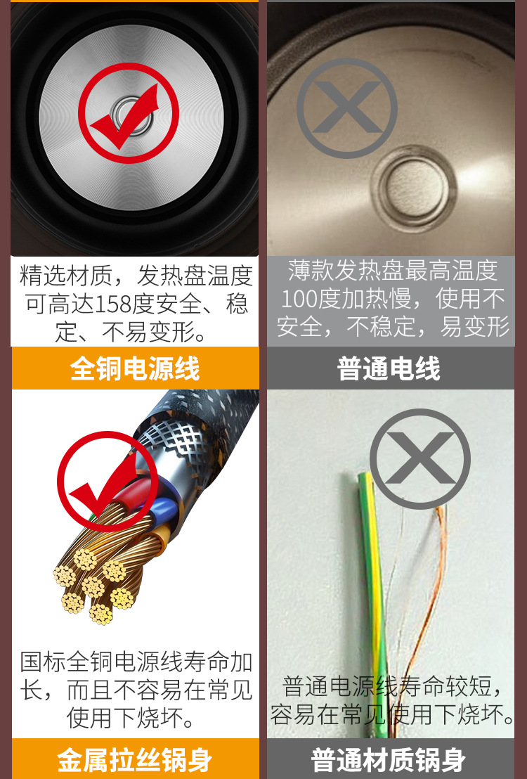 详情_05