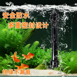 温控设备;水族照明设备;杀毒灭菌设备