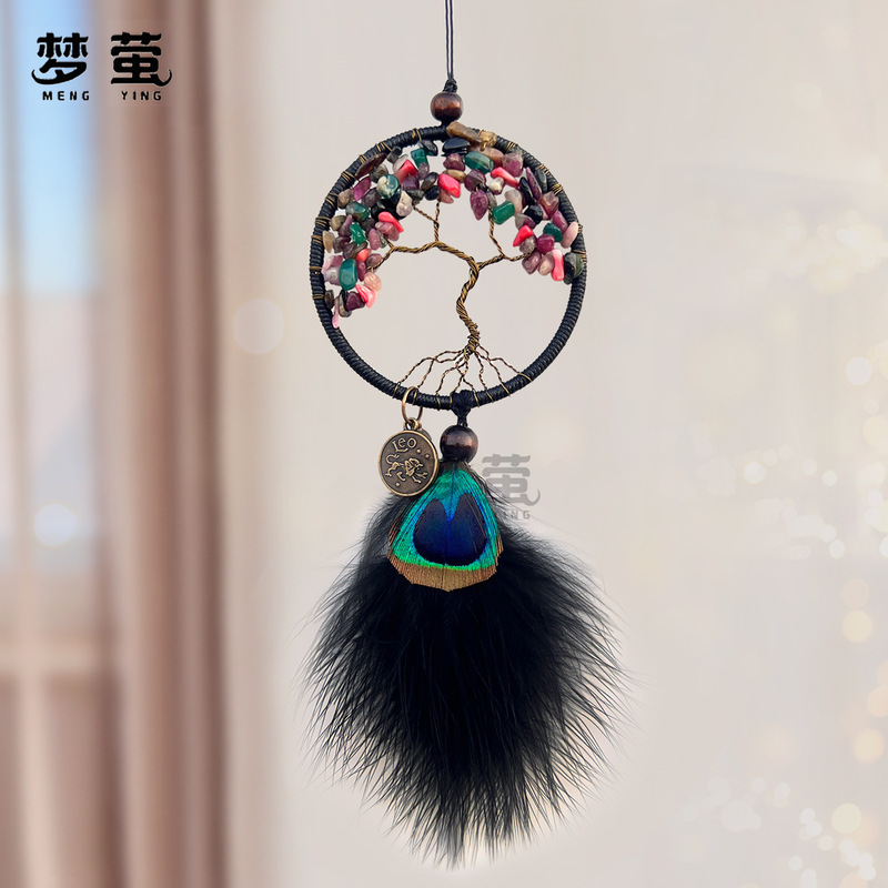 [Dream] Vintage Peacock hair crystal stone Car pendant hand-woven car hanging car interior decoration car ornaments