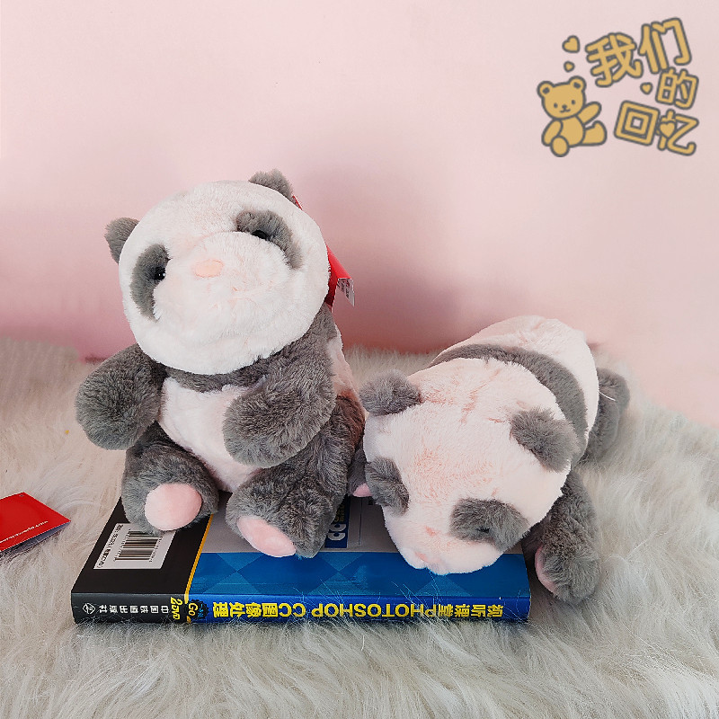 AURORA lindo cachorro de panda peluche muñeca panda muñeca niño regalo de cumpleaños muñeca al por mayor