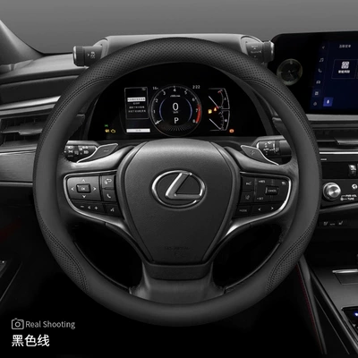 steering wheel cover es200: Steering wheel cover - black-slip-on-ultra-thin-model-other