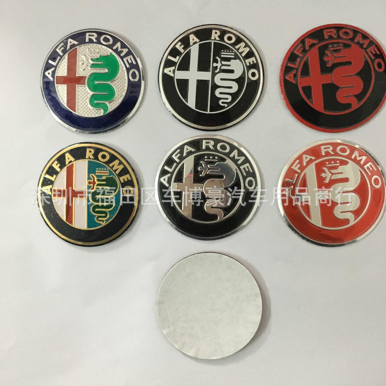 Suitable for Alpha Modified Wheel Labels Alpha Romeo Wheel Labels 50mm Alpha Modified Wheel Labels