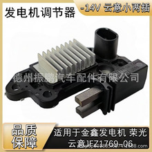 �m�������s��l늙C�{���������12V�ɲ���܇��ӷ������{����