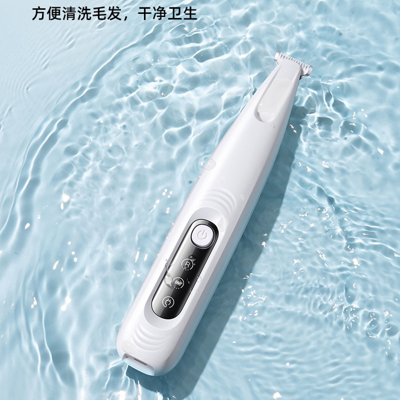 国境を越えたペット用電動バリカン、静音防水、ライト付き、幅広刃、猫や犬の足の毛を剃るためのツール|undefined