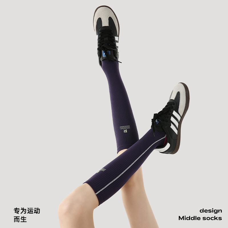 Renaissance运动压力小腿袜肌能健身跑步跳绳瑜伽普拉提羽毛球袜|undefined
