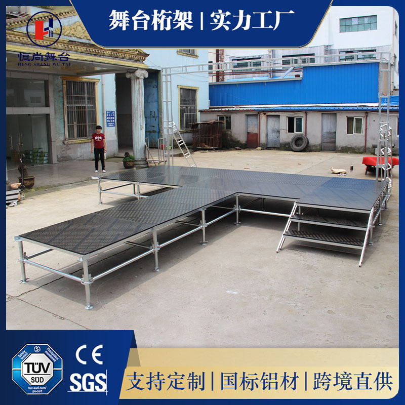 Steel Stage Stand Outdoor Performance Assembled t Stage Adjustable Mobile Stand Leanya Wedding Aluminum Alloy Stage Manufacturer Steel Stage Stand Outdoor Performance Assembled t Stage Adjustable Mobile Stand Leanya Wedding Aluminum Alloy Stage Manufacturer