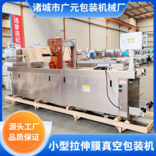 ţ����С������Ĥ��հ��b�C �~��������Ͱ��b�C �������ՙC