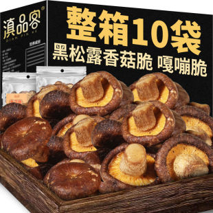 ����¶�㹽��ƬƬ�rĢ���ɷ���ըÓˮ�߲˸Ƀ�ͯ���e��ʳ����