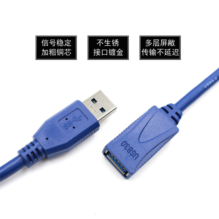 商品详情3.jpg