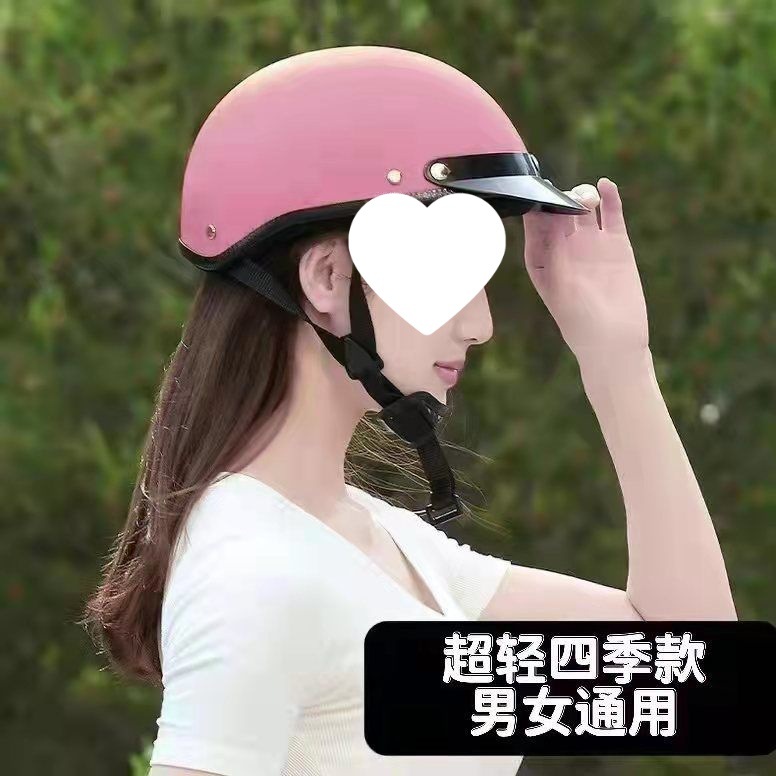 Half Helmet, Universal Auto Parts and Accessories - harley-style-half-helmet-matte-pink