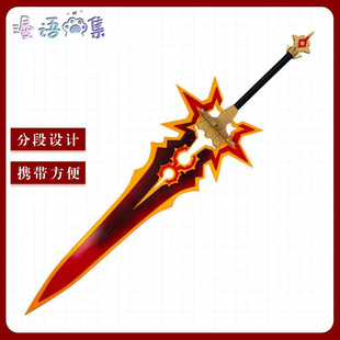 ԭ�� ����ޱ������ cos���� ����ǧꖴ� �Α�����cosplayģ��