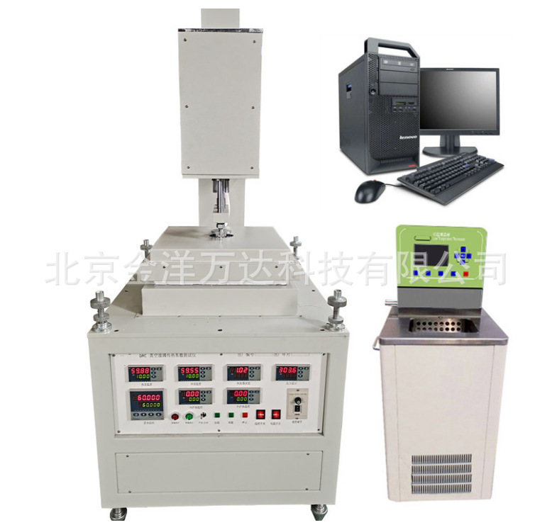 中空玻璃传热系数测试仪 型号:DRC-600